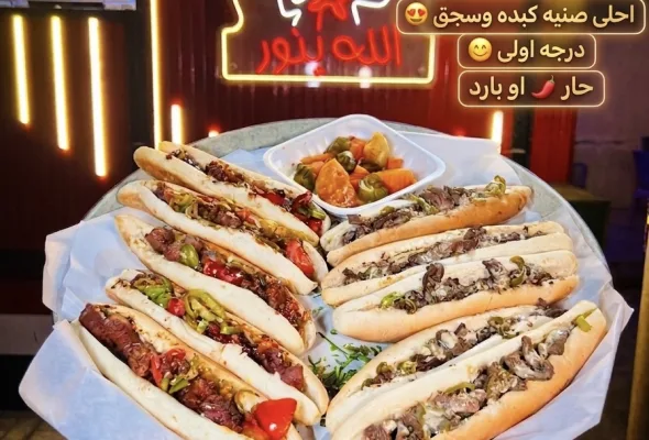 بوكس مكس